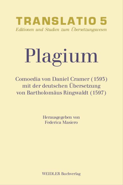Plagium